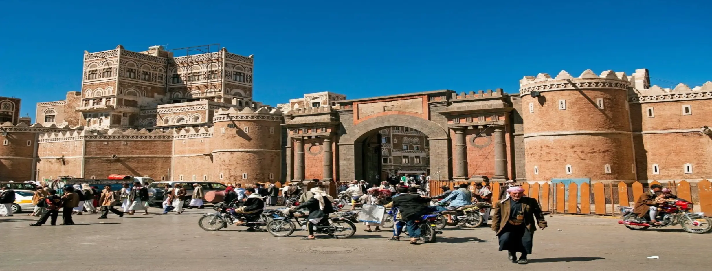 Image for Visit Bab al Yemen
